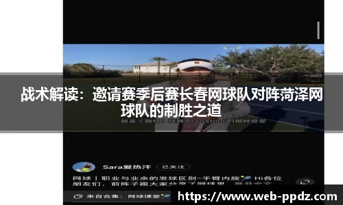 pp电子平台