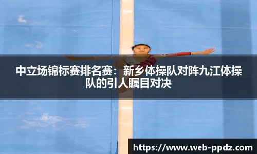 pp电子官网