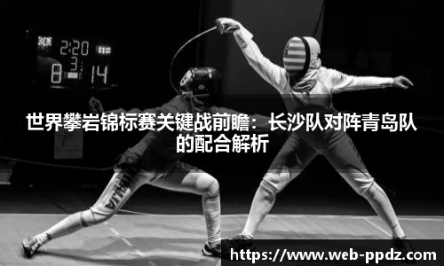 pp电子官网