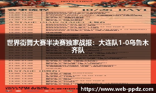 pp电子官网